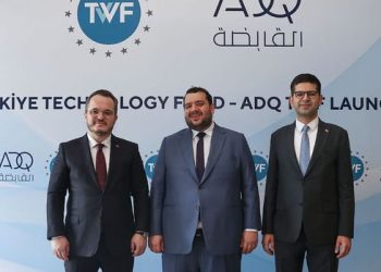 Türkiye Varlık Fonu ve Abu Dabi Kalkınma Holding'den 300 milyon dolarlık işbirliği