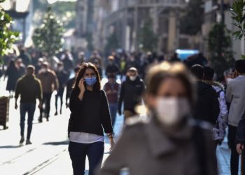Türkiye'de koronavirüs | 14 bin 336 yeni vaka, 56 can kaybı...