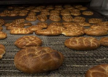 Türkiye’nin en ucuz Ramazan pidesi 1 lira
