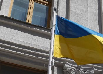 Ukrayna Merkez Bankası faiz kararını erteledi