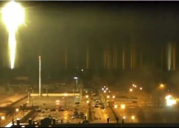 Ukrayna'nın en büyük nükleer santralinde yangın