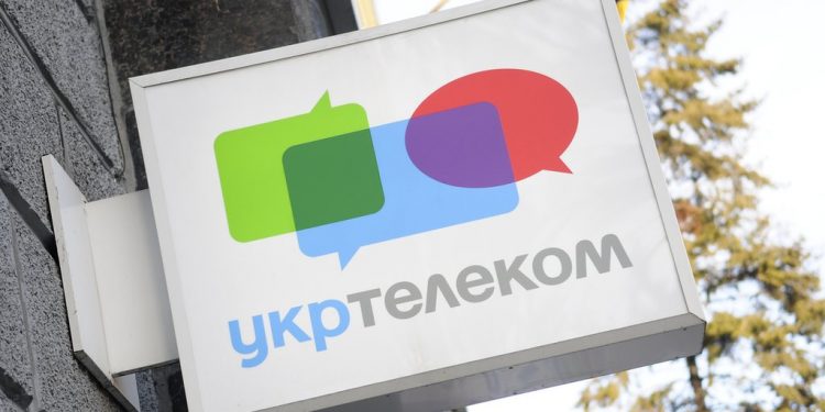 Ukrayna'nın en büyük telekomunikasyon şirketlerinden birine siber saldırı