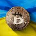 Ukrayna'ya yaklaşık 60 milyon dolar değerinde kripto para bağışlandı