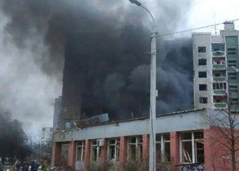 Uluslararası Af Örgütü: Çernigiv'deki Rus hava saldırısı 'savaş suçu' teşkil edebilir