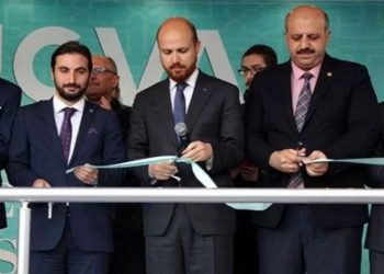 Yargıdan MHP'li belediye ve TÜGVA'ya kötü haber