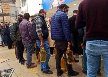 Yağ fiyatlarıyla ilgili paylaşım yapan 45 kişiye işlem başlatıldı