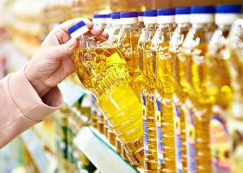 Yağ paylaşımlarıyla ilgili 45 kişi hakkında soruşturma başlatıldı