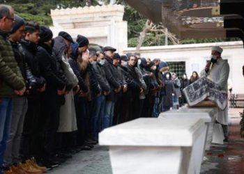 Yağmur Sönmez son yolculuğuna uğurlandı