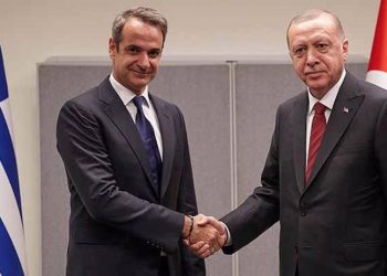 Yunanistan Başbakanı Miçotakis Türkiye'ye geliyor