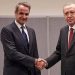 Yunanistan Başbakanı Miçotakis Türkiye'ye geliyor