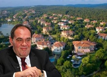 Ziraat Bankası-İBB davasında bilirkişi raporu: Üst ölçekli plana uygun