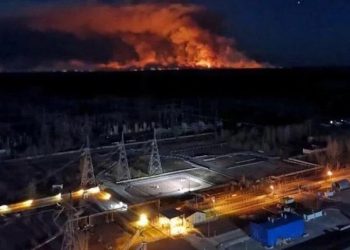Çernobil'de bombardıman sonucu 31 noktada yangın çıktı