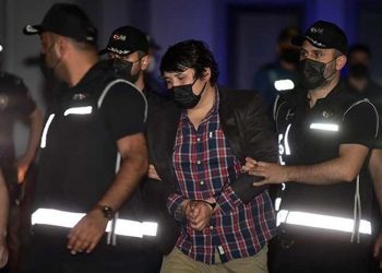 Çiftlik Bank davası