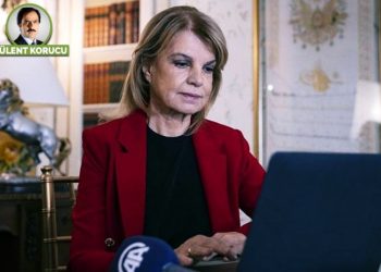 Çiller sen neden AKP’de değilsin!