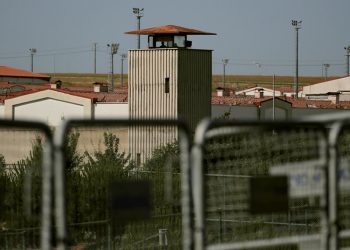 Ömer Faruk Gergerlioğlu: Cezaevlerinde yine şüpheli ölüm; başında darp izi vardı