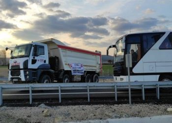 &Uuml;cretsiz ge&ccedil;iş i&ccedil;in &Ccedil;anakkale K&ouml;pr&uuml;s&uuml;'ne akın edenlere k&ouml;t&uuml; s&uuml;rpriz