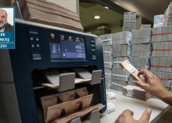 İlginç Hazine nakit dengesi