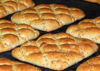 İmamoğlu duyurdu: Halk Ekmek&rsquo;te pide 3 TL&rsquo;den satılacak