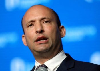 İsrail: ABD'nin İran Devrim Muhafızlarını terör listesinden çıkarma niyetinden çok endişeliyiz