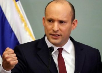 İsrail Başbakanı Bennett'ten açıklama: 'Kimin silah taşıma ruhsatı varsa, şimdi onu taşımasının zamanıdır'