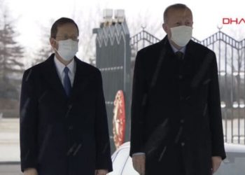 İsrail Cumhurbaşkanı Herzog Türkiye'de