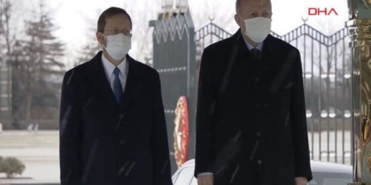 İsrail Cumhurbaşkanı Herzog Türkiye'de