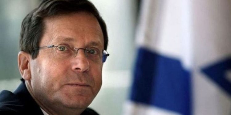 İsrail Cumhurbaşkanı Herzog Türkiye'ye geliyor