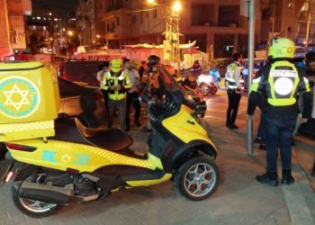 İsrail'de silahlı saldırı: 5 kişi &ouml;ld&uuml;