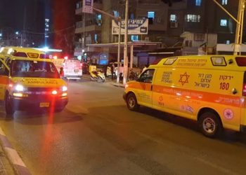 İsrail'de silahlı saldırı: 5 ölü