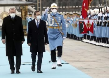 İsrail'den T&uuml;rkiye a&ccedil;ıklaması: Yeni bir d&ouml;nem başlıyor