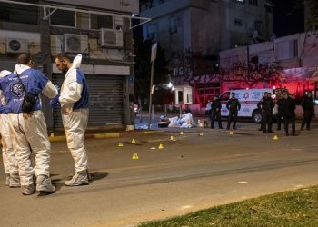 İsrail’de 1 hafta içinde üçüncü silahlı saldırı: 4 ölü