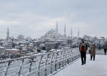 İstanbul’da 21 Mart’a kadar eğitime ara verildi