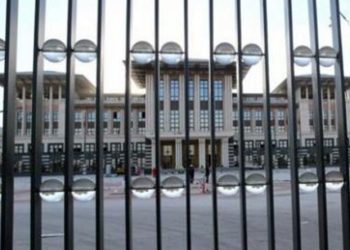 İstisnaydı, genel uygulama oldu: Bilançosu 83 milyar TL