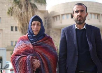 Şenyaşar ailesinden 9 Mart çağrısı