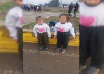 ‘Diyarbakır’da 5 yaşındaki ikizler, yöresel kıyafet giydikleri için karakola götürüldü’ iddiası