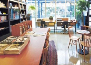 10 ayda üç kez sermaye artırdı: Diyanet İşleri Başkanlığı kafe işine girdi