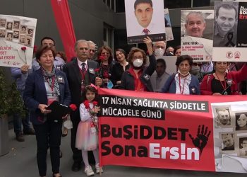 10 yıl önce bir hasta yakını tarafından öldürülen Dr. Ersin Arslan anıldı