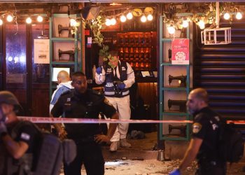 İsrail’de saldırı dalgası: Eğlence mekanına silahlı saldırıda 2 kişi öldü, 9 kişi yaralandı