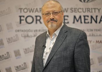 İstanbul’da öldürülen gazeteci Kaşıkçı’nın dava dosyası Suudi Arabistan’a devredildi