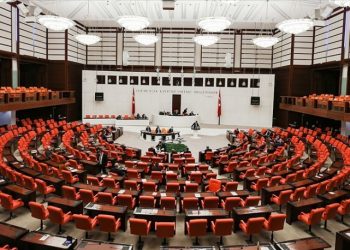 15 Temmuz şehit ve gazi yakınları için toplanan paralarla ilgili soruya Bakan Yanık, 2 yıl sonra yanıt verdi