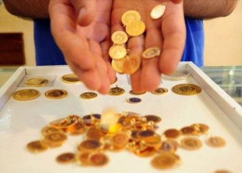 Altın fiyatlarında Fed etkisi