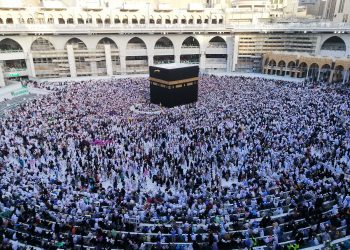 2022 hac kontenjanı belli oldu: 37 bin 770