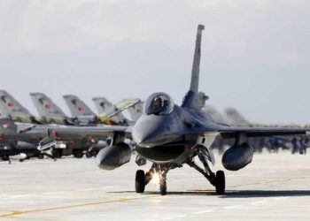 ABD Dışişleri Bakanlığı’ndan Kongre’ye mektup: Ankara’ya F-16 satışı ABD çıkarına uygun