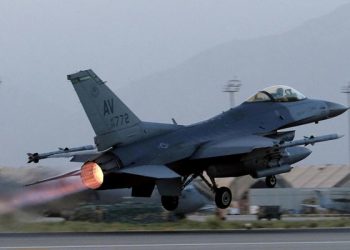 ABD Dışişleri Türkiye'ye F-16 satışına sıcak bakıyor