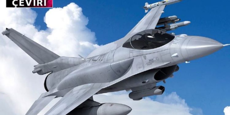 ABD’de 'Türkiye’ye F-16 satılmasın' kampanyası