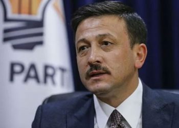 AKP Genel Başkan Yardımcısı Hamza Dağ: Cumhurbaşkanımız 2023'te yine seçilecek