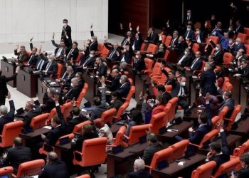 AKP ve MHP, yoksulluğun ve zamların araştırılması önergesini reddetti