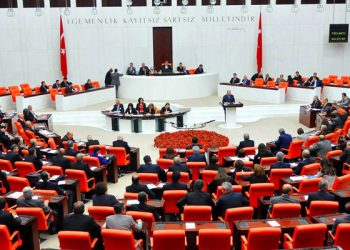 AKP'den 'yoklama' yorumu: Tüm partiler için sıkıntı olur, birçok kişi zor durumda kalır