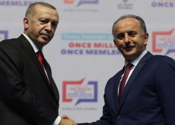 AKP'li Bağcılar Belediye Başkanı Çağırıcı görevinden istifa etti