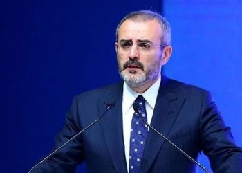 AKP'li Ünal: Ortaokulda 'Pis faşist' diyerek bana dayak attılar